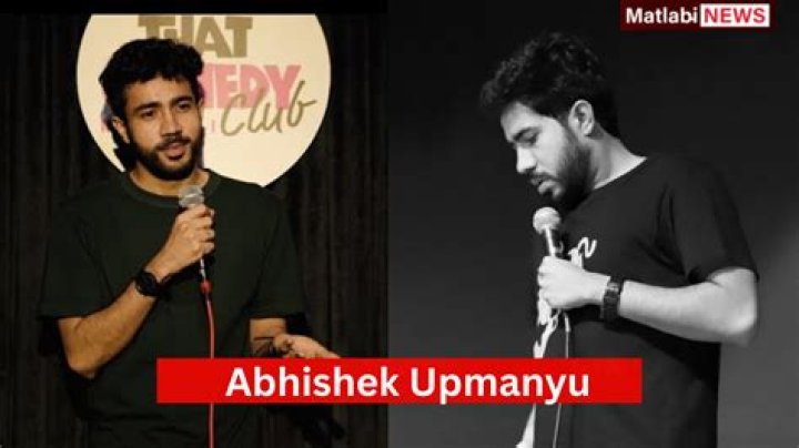 Exploring the Dynamic Duo: Urooj Ashfaq and Abhishek Upmanyu