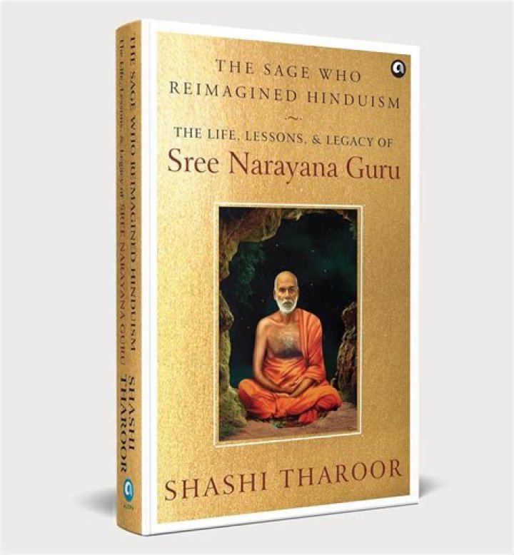 Exploring the Life and Legacy of Subha Sree Shau