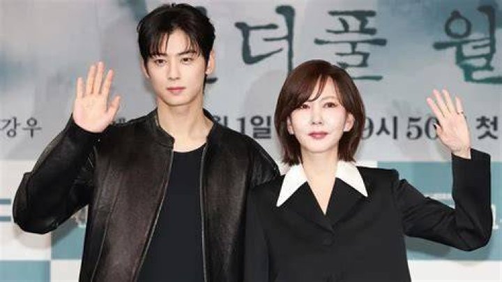 Is Cha Eun Woo Married? Unraveling the Mystery Around the Astro Star