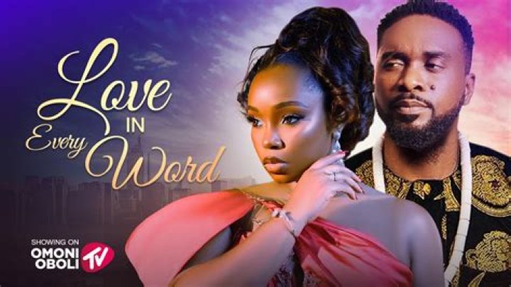John Pope: The Rising Star of Nigerian Cinema