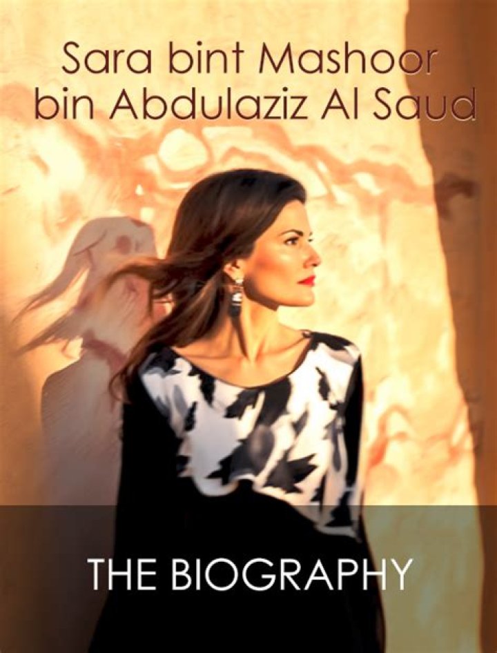 Nora bint Mohammad bin Salman Al Saud: The Life and Legacy of a Remarkable Royal