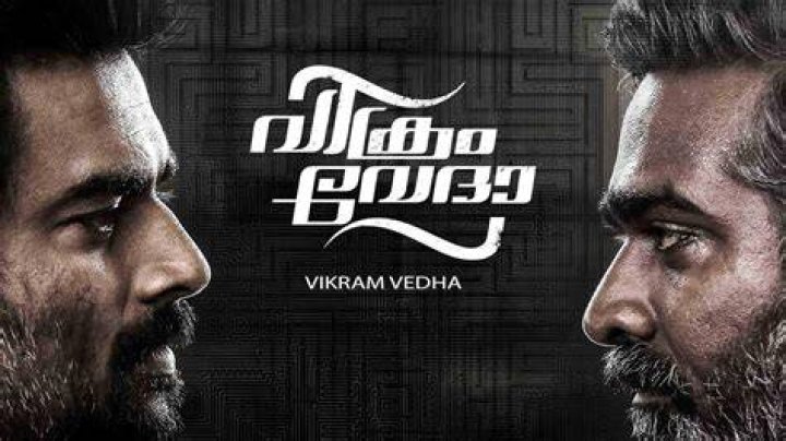 The Rise of Dhruv Vikram: King of Kotha