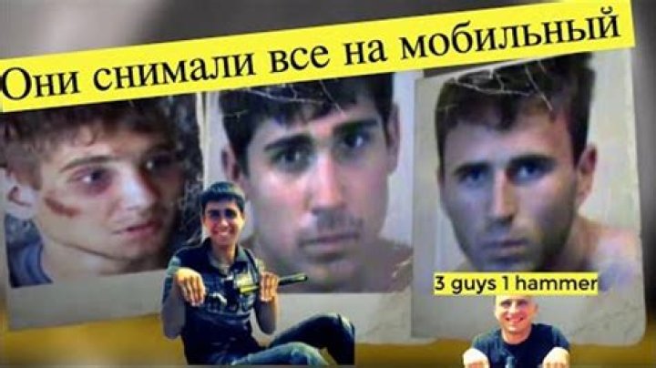 Unraveling the Mystery of "Three Guys One Hammer Full Video"