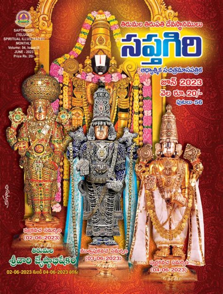 Unveiling the Excitement of 5rulz Telugu 2023