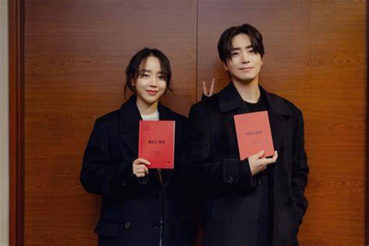 Unveiling the Life of Shin Hye Sun's Husband: A Glamorous Tale