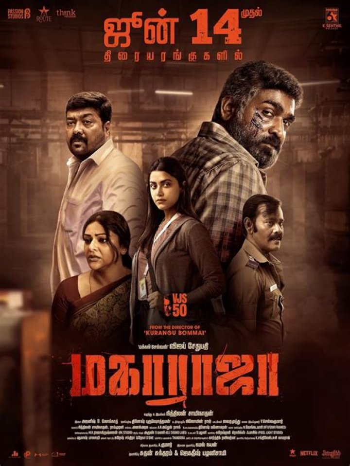 Vijay Sethupathi Height: A Comprehensive Insight into the Versatile Actor